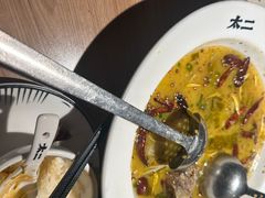-太二酸菜鱼(长沙IFS国金中心店)