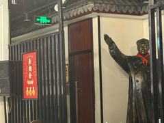 -来相会饺子·新辽菜(甘家口店)
