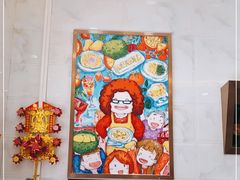 -甜心妈妈·榴莲星级糖水(北京路总店)