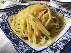 酸辣土豆丝-邱记私房菜·十八年本地菜