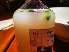 益生菌-和府捞面(西溪印象城店)
