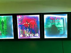 -荒岛实景沉浸密室(江汉路1店)