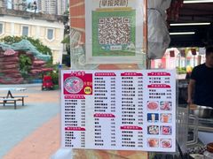 -汕头蓝水星欢乐世界