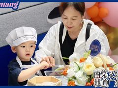 -南棠馆粤菜坊(销品茂店)