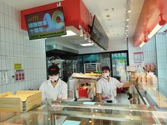 -读酥世家(松江新城地铁站店)