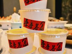 -鑫复盛礼记酒店·青岛菜