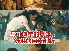 -UME影城(安贞DTS:X店)