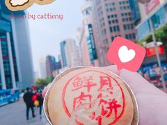 -泰康食品(南京东路店)