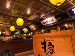 -牛家酒场(7mall店)