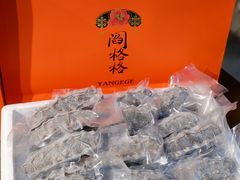 -棒棰岛辽参(长宁旗舰店)
