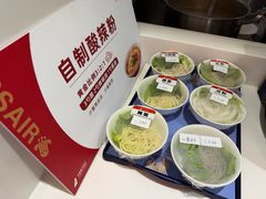 -南航明珠v2头等舱公务舱休息室