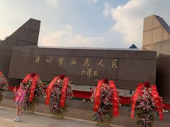 -上海市龙华烈士陵园