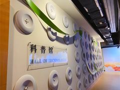 -上海纺织博物馆