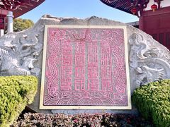 -莆田湄洲妈祖祖庙