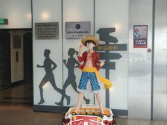 -黑马眼科·近视手术