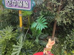 -杭州宋城