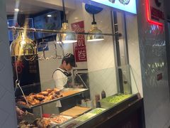 门面-特派卷·老北京烤鸭卷(合生汇购物中心店)
