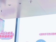 -海底捞火锅(龙湖金沙天街店)