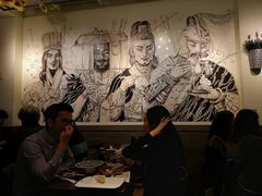 -功夫小笼包拉面