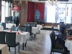 -聚鑫阁江浙菜·非遗传承技艺(青村帝华园店)