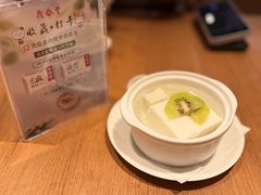 -鼎泰丰(国金中心店)