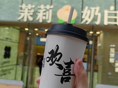 -龙湖重庆时代天街