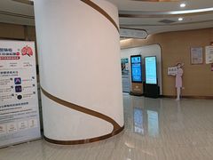 -慈铭奥亚健康体检(南山店-保利分院)