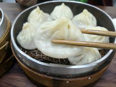 -鲁氏汤包王(长白街店)