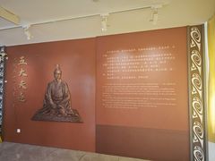 -荆州博物馆