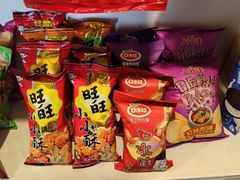 -IGenie爱精灵·万兆电竞酒店(成都火车南站凯德天府店)