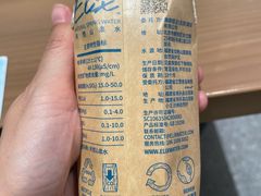-宁波香格里拉大酒店