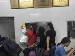 等位区-万寿斋(山阴路店)