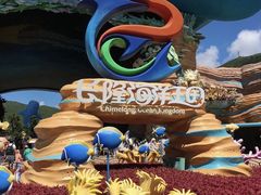 -珠海长隆海洋王国