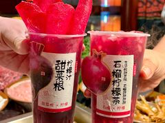 -蜀江龙火锅(339店)