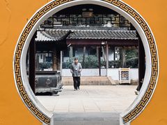 -兴福老面馆(寺路街店)