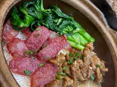 -何煲强·煲仔饭·啫啫煲顺德老字号(上下九店)