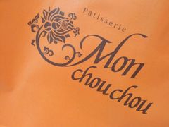 -檬舒舒MonChouChou(久光百货店)