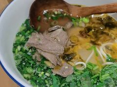 -马记永·兰州牛肉面(3019君尚店)