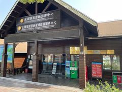 -苏州太湖湖滨国家湿地公园