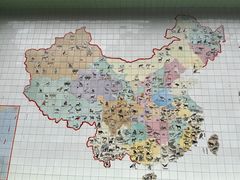 -成都动物园