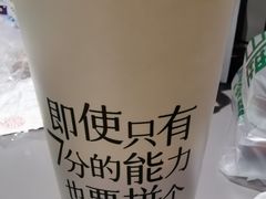 -周老三跷脚牛肉·全牛火锅(非遗传承店)