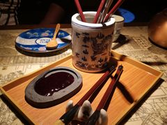 -遇见长安(兰州中心店)