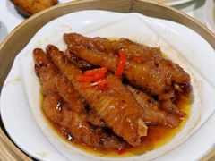 -御宝轩(益丰·外滩源店)