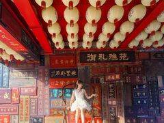 -唐山河头老街国丰维景度假大酒店