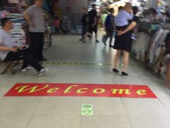 -即墨路小商品市场