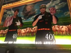 -401餐厅(弘大店)