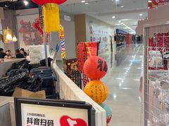 -言玖鲜火锅串串披萨自助(益田假日店)