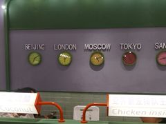 -椰小鸡·琼州糟粕醋(美兰缤纷城店)