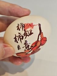 点击看大图 -大美母婴月子中心(馨乐庭店)