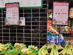 -旺豪阳光超市(友谊阳光城店)